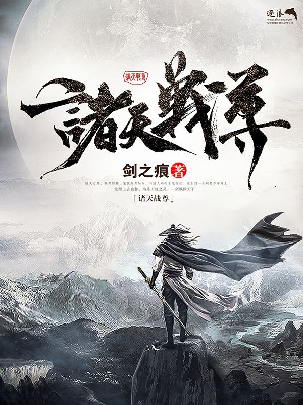 蓝鸟导航怎么用